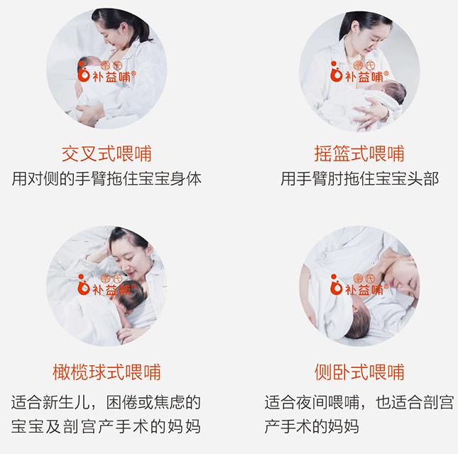 喂奶时|疼痛难忍？总结了以下经验，记得收藏！母乳喂养遭遇乳头皲裂