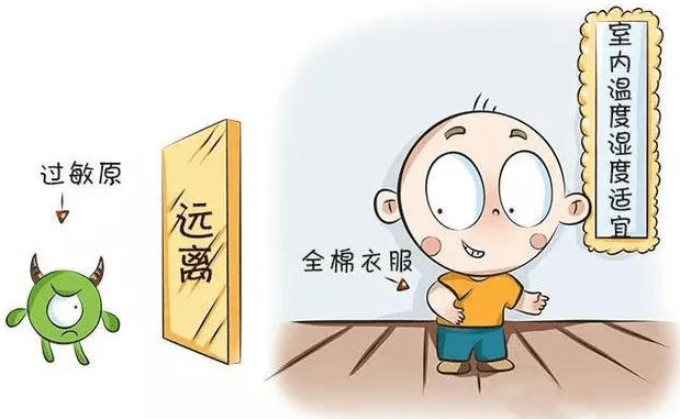 孩子|孩子湿疹反复发作，该怎么办！秋冬季节