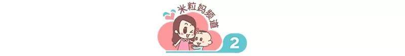 男生|数学辅导书分男生版女生版？有病！