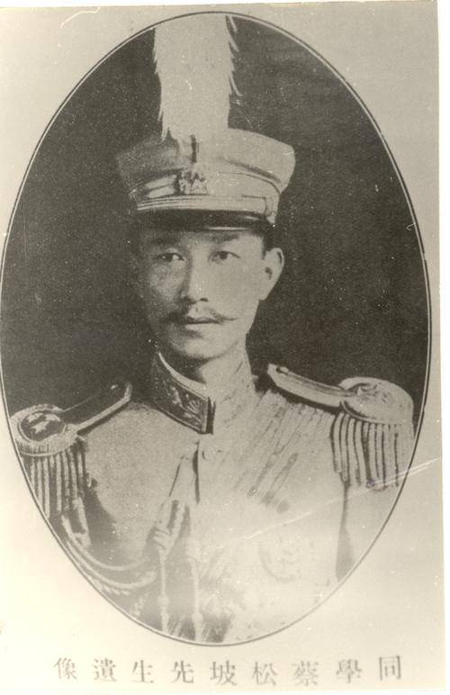 青云|被称为民国侠妓，与赛金花齐名：挚爱一生却连张合照都没有