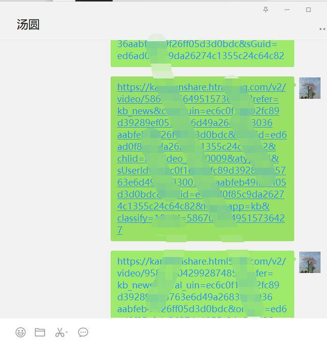 7ba364a5385a45a381c7be4930b1061c.jpeg