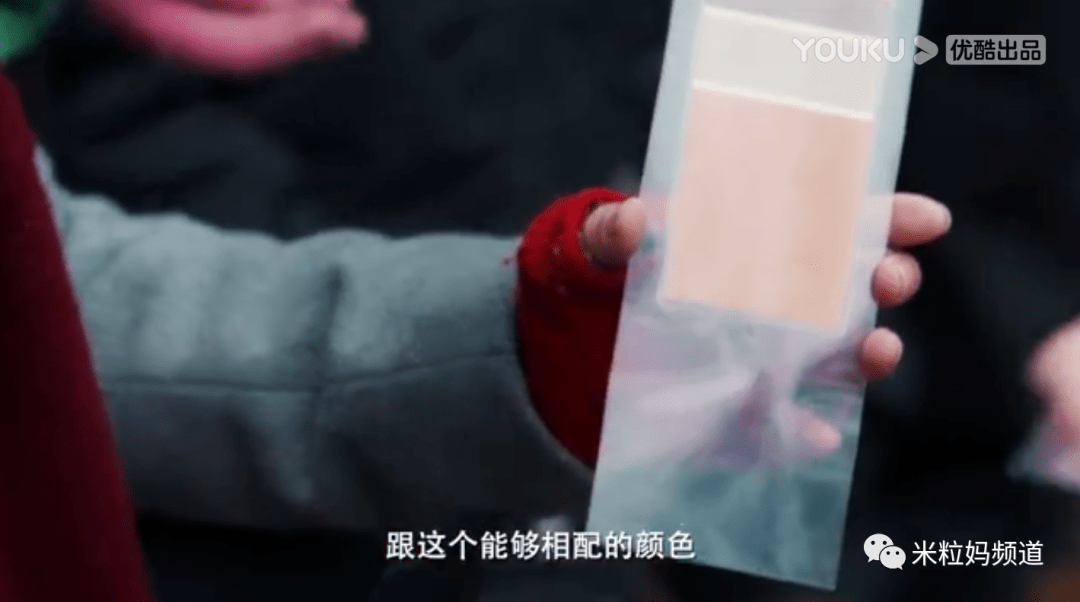 男生|数学辅导书分男生版女生版？有病！