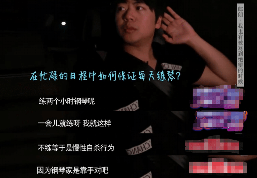 私生活|孙莉晒私生活却被人“瞧不起”：大明星全家出动挣钱样子，真掉价