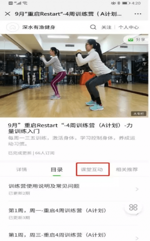 bd582ac716eb45d1bbc64c4b74d8d60d.png