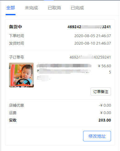 d17703d195824d01affe506eea82cd97.jpeg