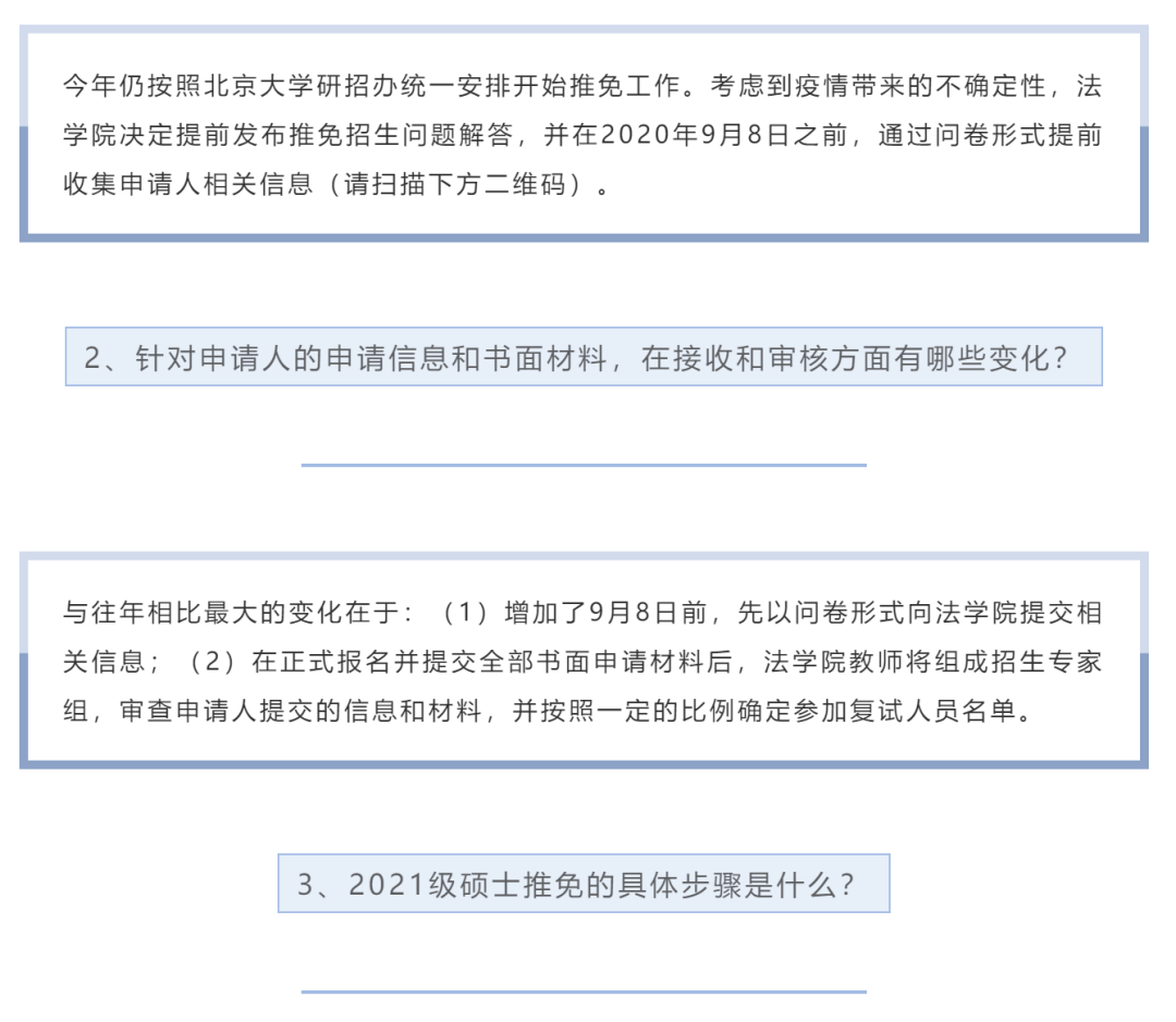 e45ee73ae5524f67936f847b83a1c9f2.png