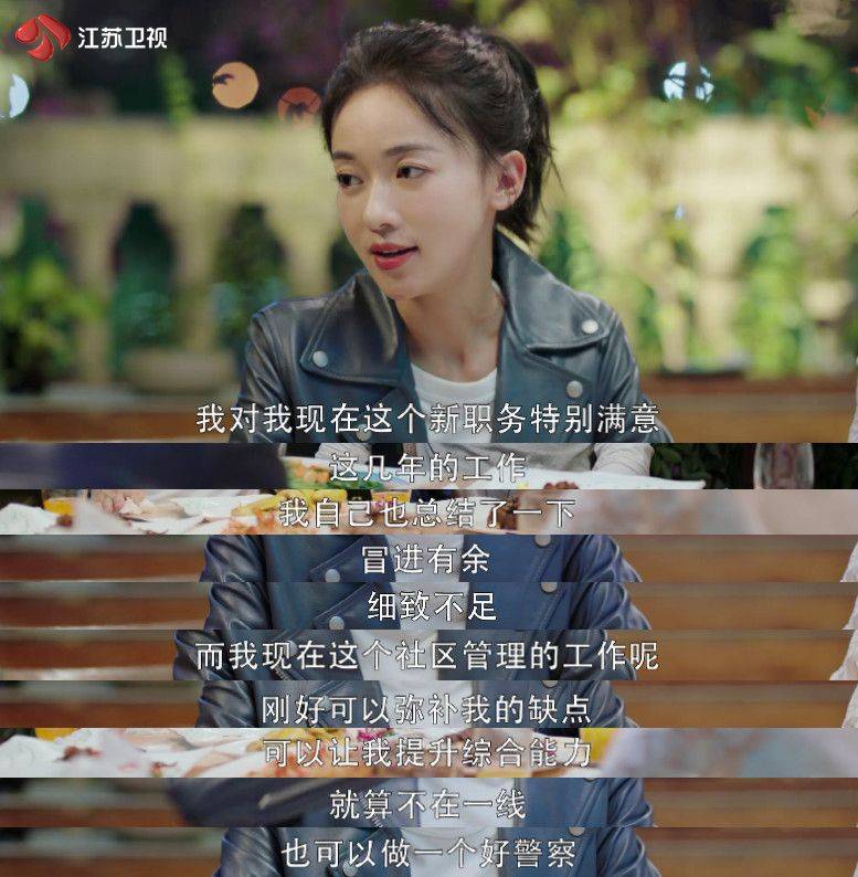 医生|《幸福还会来敲门》里隐藏的道理，你看懂了么？