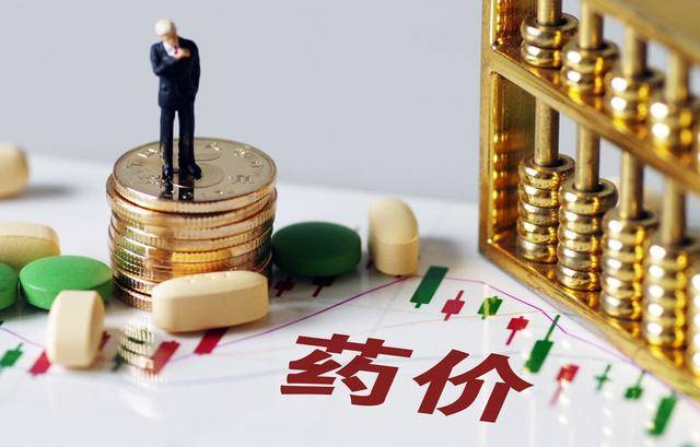 用药|二甲双胍降到“地板价”,终于不用心疼药钱了,吃的时候注意啥