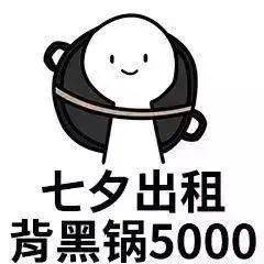 fdbb9a54e2ff4907ad14c11cca630315.jpeg