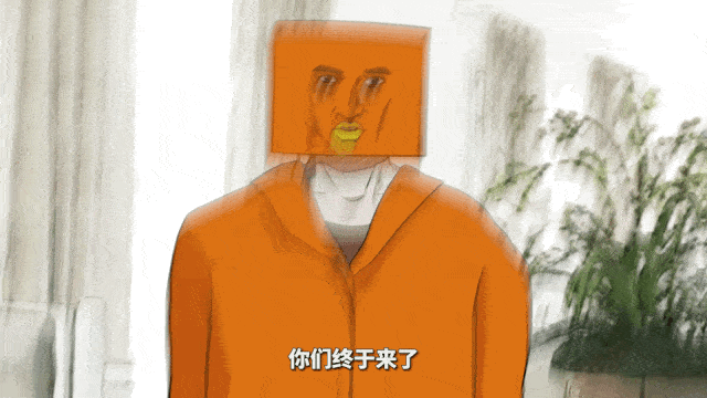 wifi|哈哈哈哈！淘宝你居然也有这么一天