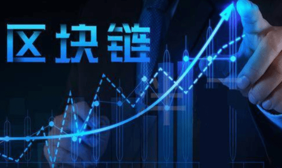 okex|数字货币落地在即，okex公链再次升级，区块链技术发展飞速