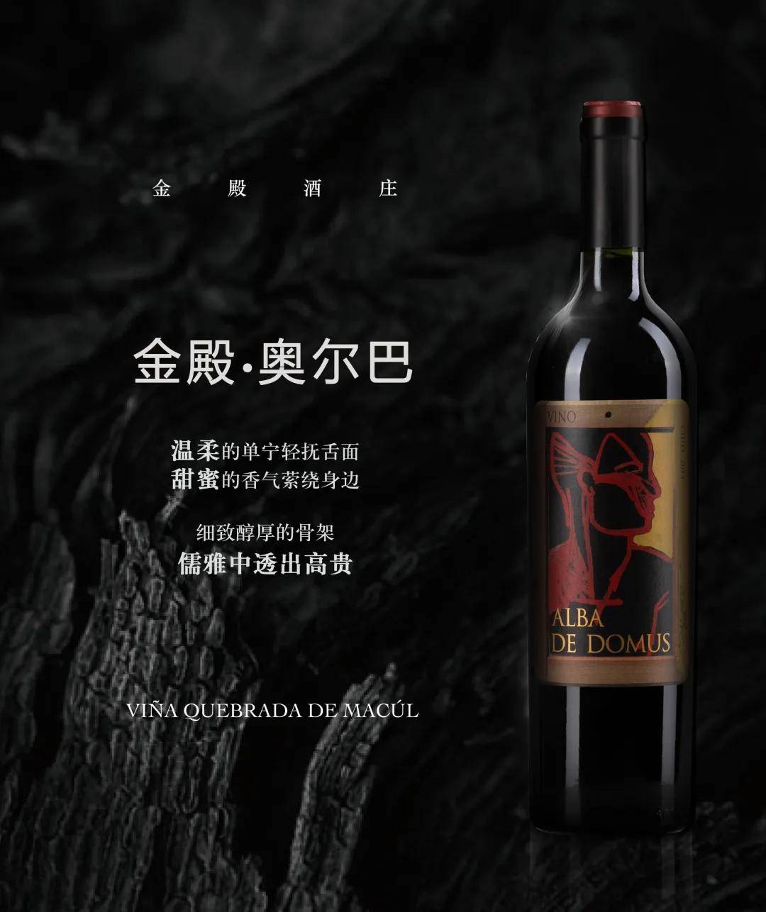 stella aurea的名字来源于圣母(又名海星圣母:stella maris),优雅