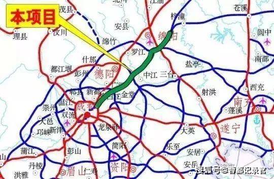 成金青快速路改造及成绵高速第二复线新建工程,又将是