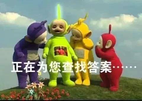 fa|欧阳娜娜为转型拍新封面，什么水平？（慎入）