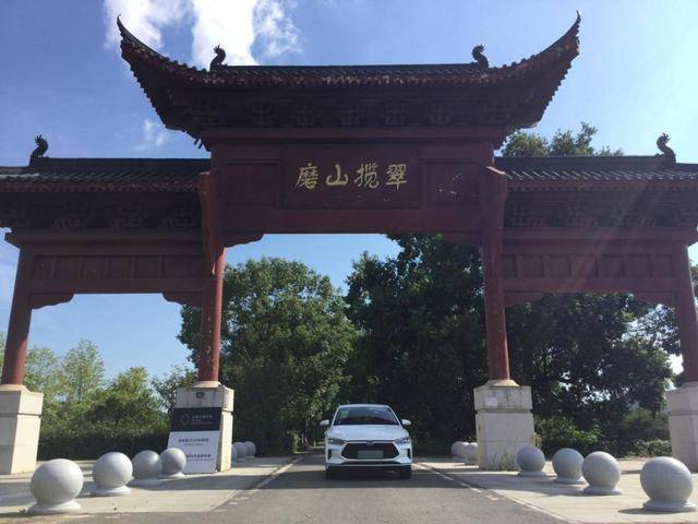 驾e2磨山揽翠,森林公园洗肺之旅