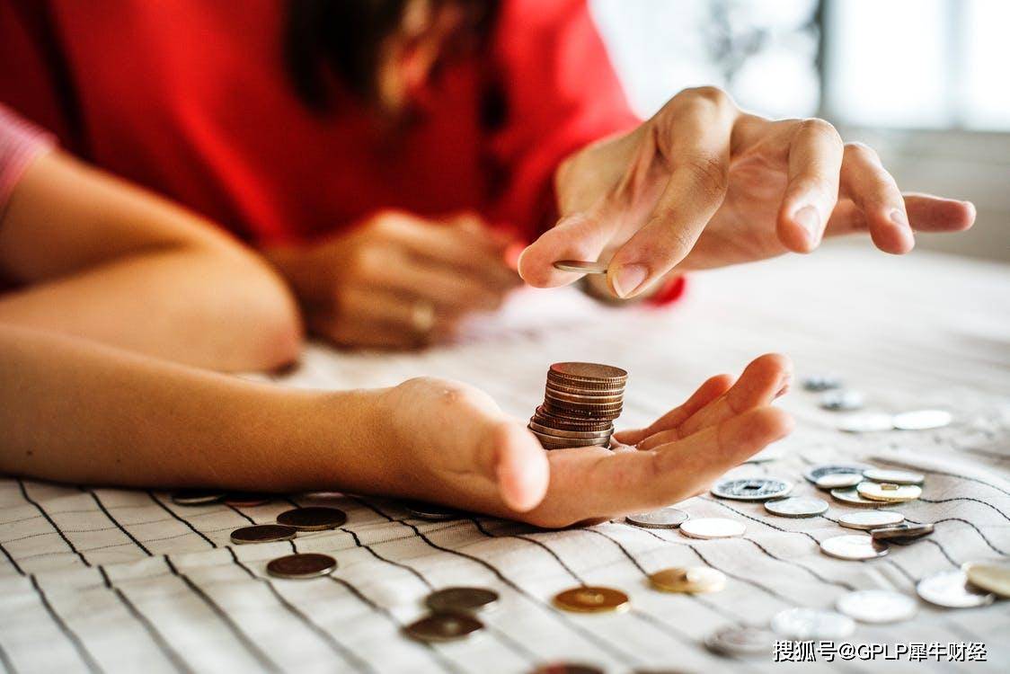 互联网|“去金融化”后二三四五上半年业绩降67.6% 再筹建消费金融公司