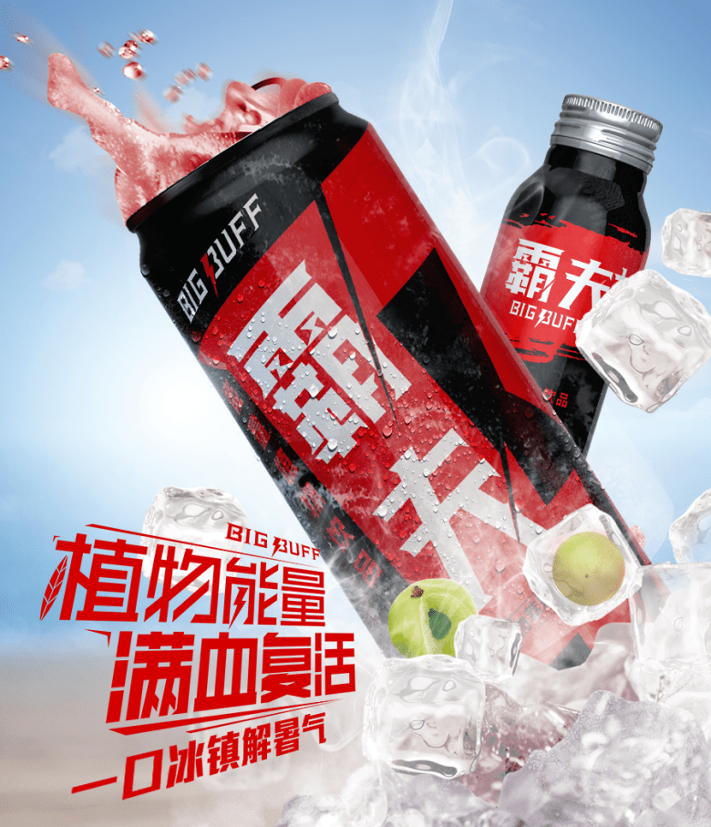 6732a5b0654e42499efa33f769991974.png