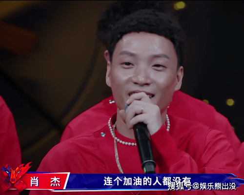 这就是街舞被夸热血街舞团被贬哪个才是真正的肖杰