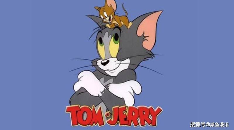 《猫和老鼠》这88年中，汤姆只怕过5个人，杰瑞只是五五开_主人
