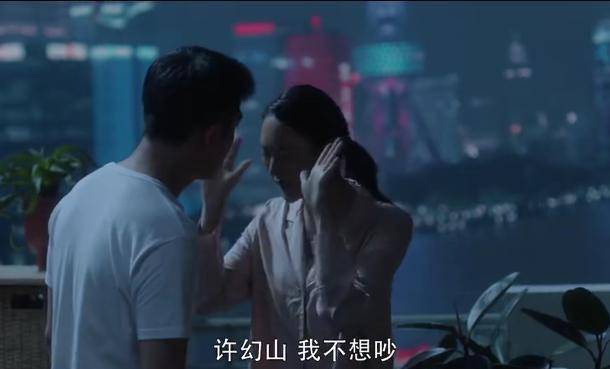 三十而已结婚片段 df893d31709c4a15866df5b7fc8dd6d4.jpeg