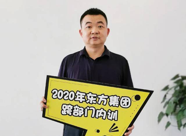 本次培训,戴胜利从战略规划,战略路径和战略举措三个维度对集团现代