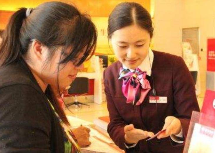 央行发布|央行发布重要通知，10万起步取款要被严查了？这类人要寝食难安