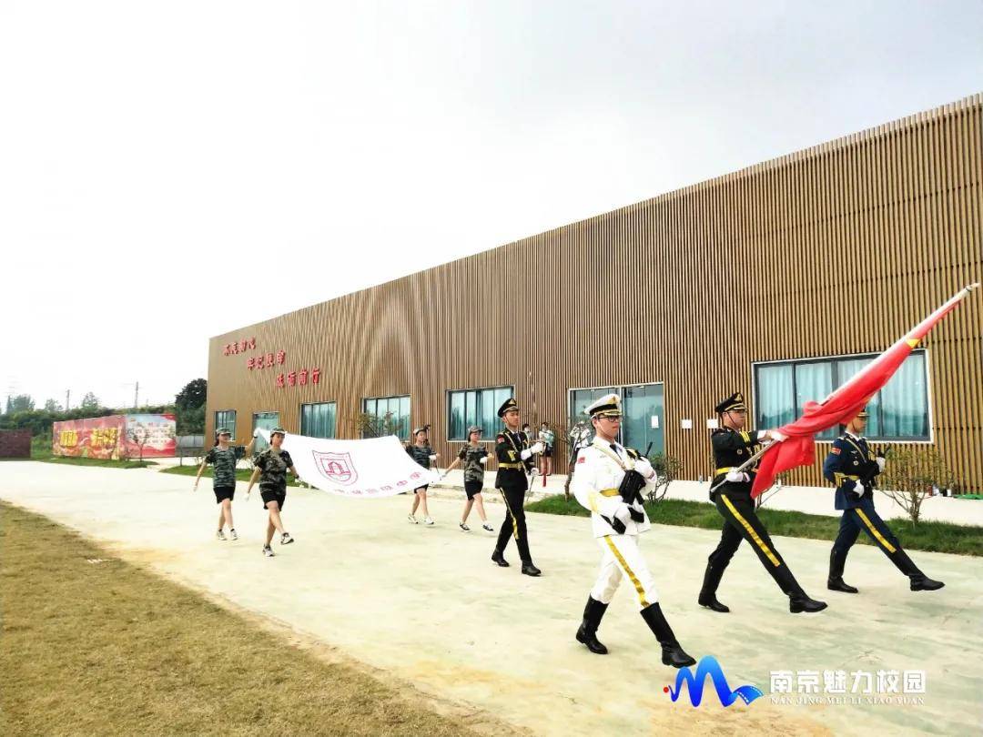 2020南京高级中学排名_不给发喜报的2020,南京初中分数排名还是给整理出来