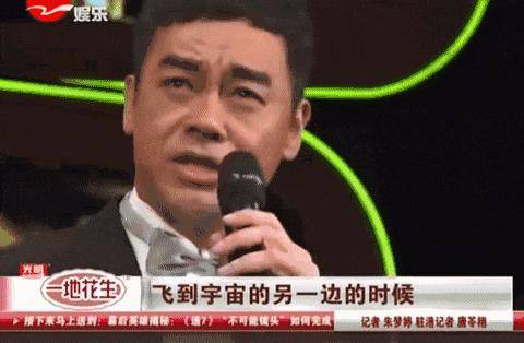 24岁艳压蔡少芬夺冠，下嫁刘青云22年无子女，她