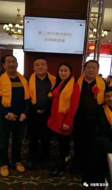 郭姓排行_郭姓仅有一位开国中将,他是福建人,曾任南京军区副司令员!