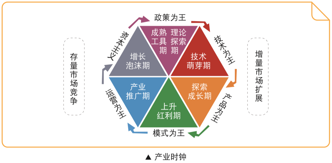 4d524e9fe66b4f58bfed24ef6cc436f9.png