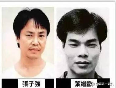 香港"世纪大盗"张子强到底有多么厉害?