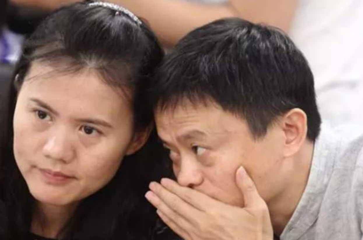 马云|阿里合伙人持有蚂蚁股权细节曝光 彭蕾财富将增42亿美元