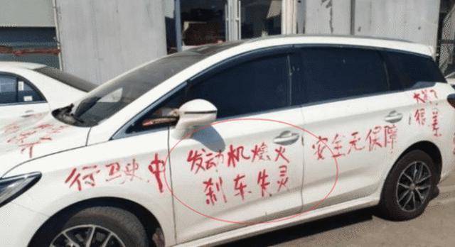 怎么买车不花钱 75ff3bc7e904456e96ff99a1238d68e3.jpeg