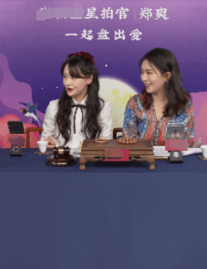 小爽|原创郑爽学乖了，再直播不耍脾气，她全程堆笑主持人却小心翼翼