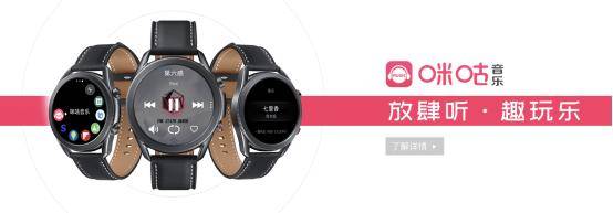 测评盘点|三星Galaxy Watch3评测：兼具潮品颜值的最智能手表