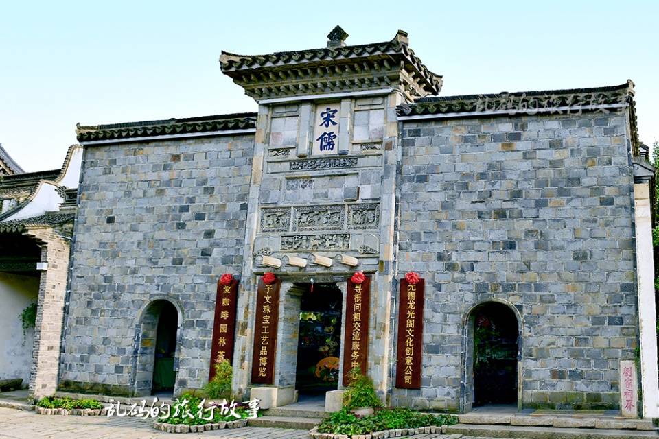 祠堂|江苏最“低调”古镇 祠堂多达118座 康熙乾隆14次到访 题诗114篇