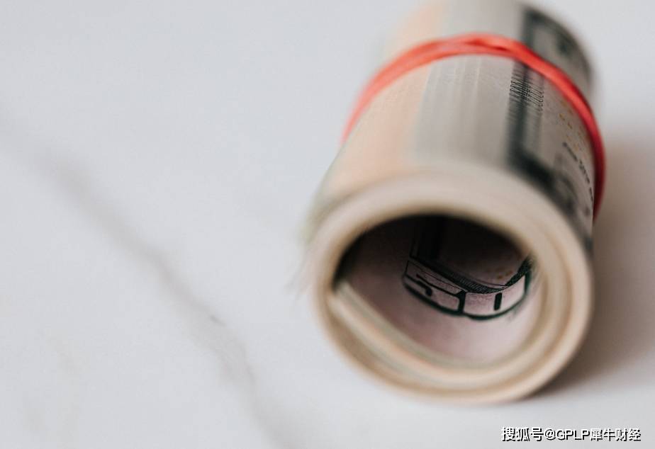 员工|老板变下属！东海基金新员工任总经理 3年规模仅增300万元