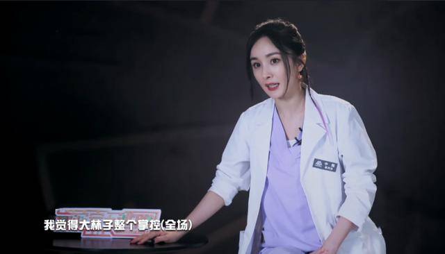 初中|原创郭麒麟开启最强大脑“打脸”网友，谁说初中毕业的人没文化？