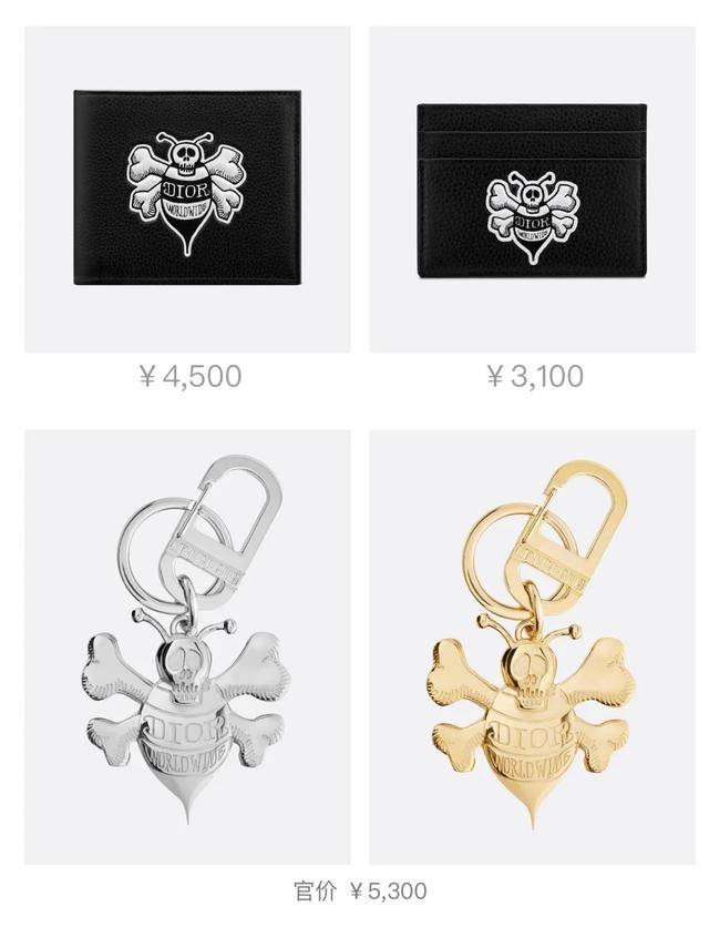 Shawn|DiorMen2020秋季新包上架：街头教父Shawn Stussy的全新力作
