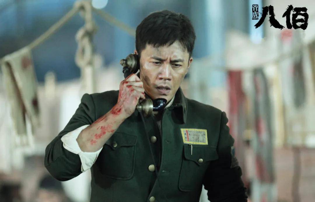 杜淳|独家丨谭飞VS杜淳：我怎么理解《八佰》？我如何塑造谢晋元？