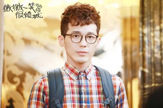 电视剧《微微一笑很倾城》里的四大帅哥,他们的帅气不输杨洋