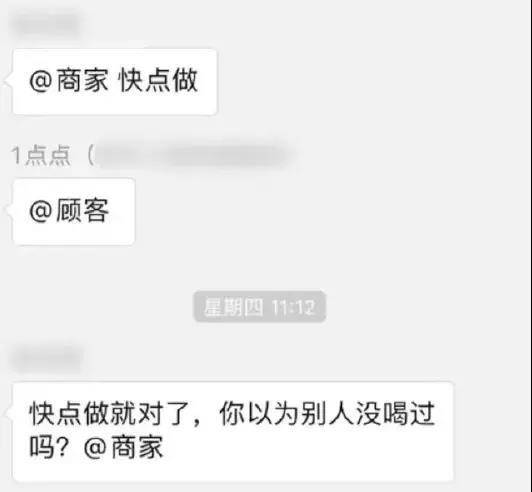 聊什么于无成语_成语故事图片(3)