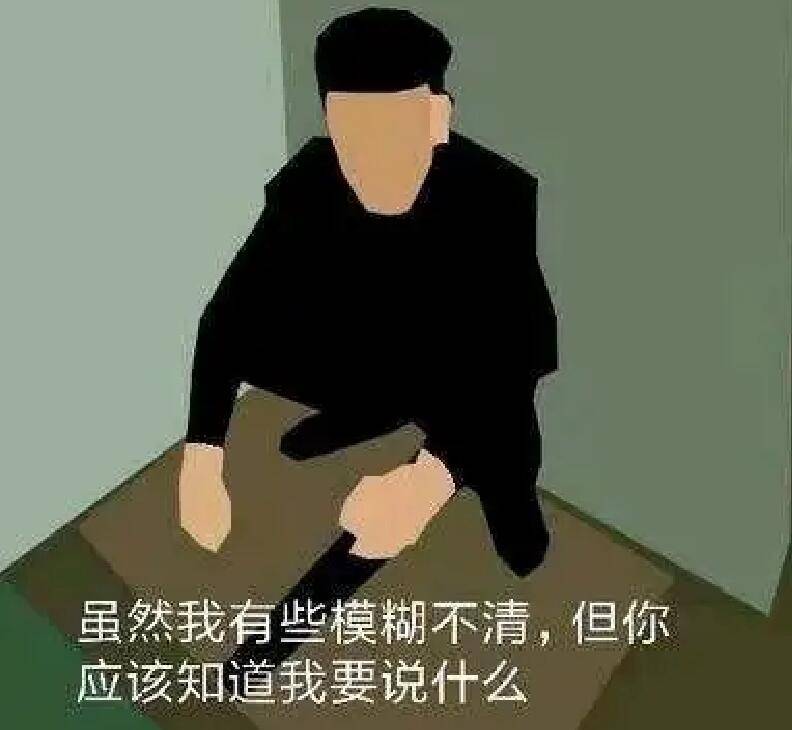 为何b站从没人黑老八他退网前说了一番话难怪笑梗不笑人