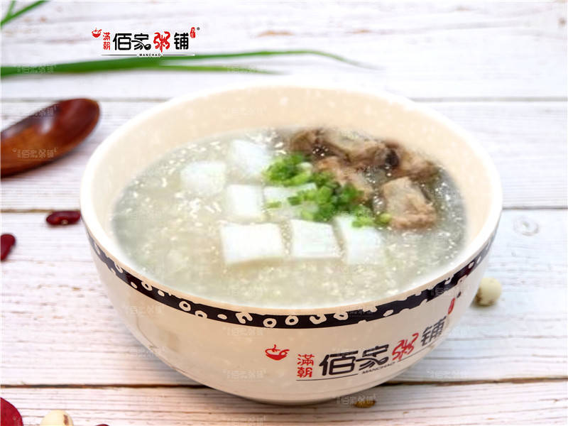 山药排骨粥