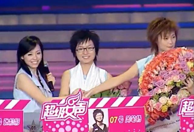 齐发文|原创第二届超女出道十五周年，李宇春穿比赛衣服现身，与张靓颖齐发文