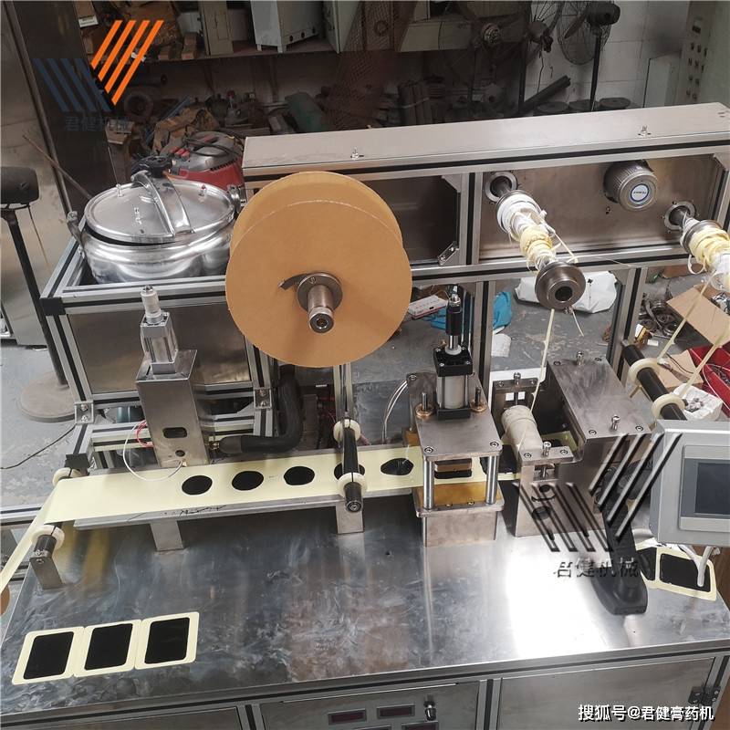 机加工工艺视频全集 248f58ca011f4cb396bb064a4cceaa4d.jpeg