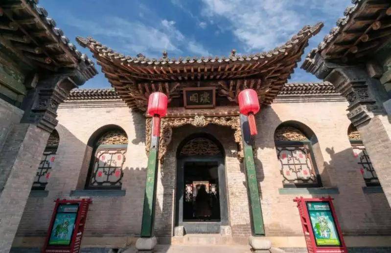 属于国家级文物保护单位,是一座具有北方汉族传统民居建筑风格的古宅.