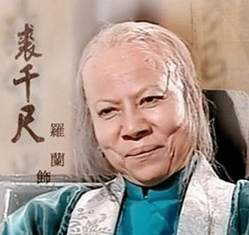 裘千尺命运悲惨可怜?你看她曾经说过一句怎样的话