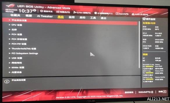 原创华硕rogstrixz490a吹雪主板开箱实测