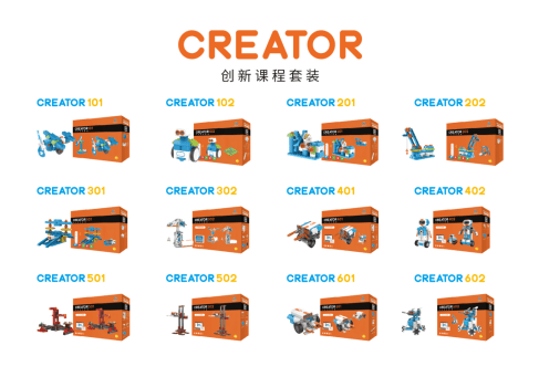 机器人|三大新品发布，鲸鱼机器人加速布局积木机器人市场